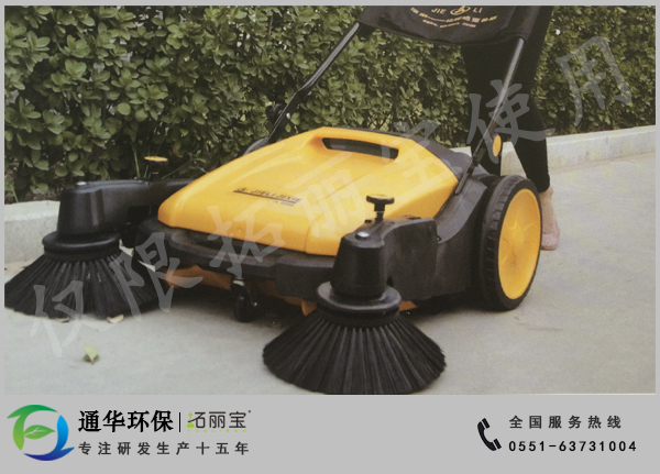 物業(yè)選擇什么樣的掃地機