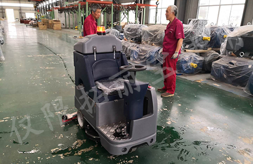拓麗寶洗地機(jī)入駐六安強力電機(jī)