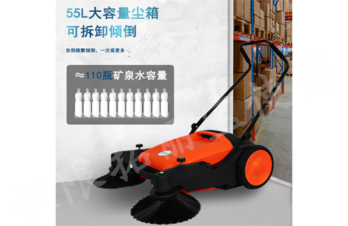 無(wú)動(dòng)力掃地車怎么樣